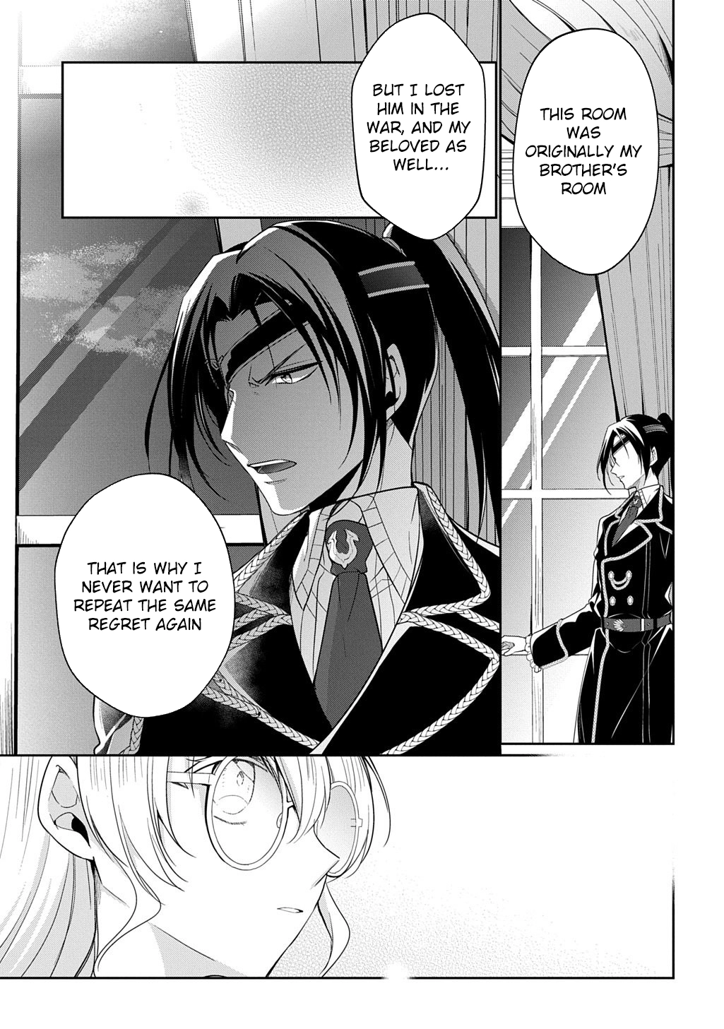 The Wolf Marquis’s Potion of Love Chapter 3 Page 9